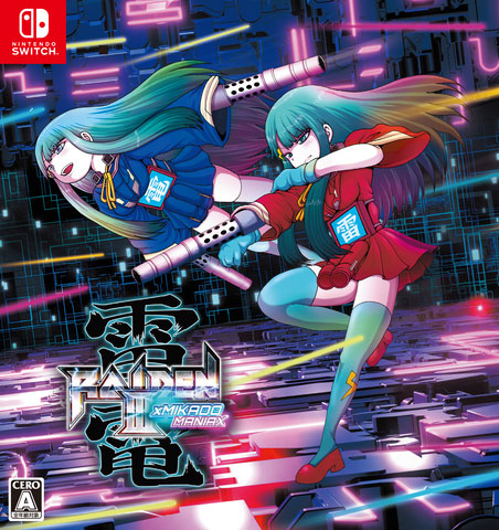 Raiden 3 x Mikado Maniax (Limited Edition) (New) - Switch Raiden 3 x Mikado Maniax (Limited Edition) (New)