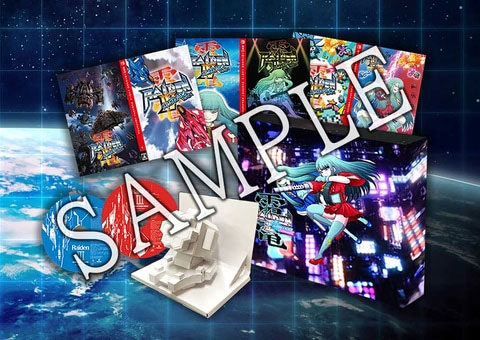 Back cover / image - Raiden 3 x Mikado Maniax (Limited Edition) (New)