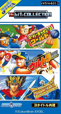 16Bit Collection Culture Brain Vol. 1 (New) - Super Famicom 16Bit Collection Culture Brain Vol. 1 (New)