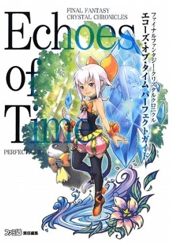 Final Fantasy Crystal Chronicles Echoes of Time (Guide Book) (New) - Merchandise Final Fantasy Crystal Chronicles Echoes of Time (Guide Book) (New)