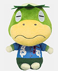 Animal Crossing Plush Captain (New)