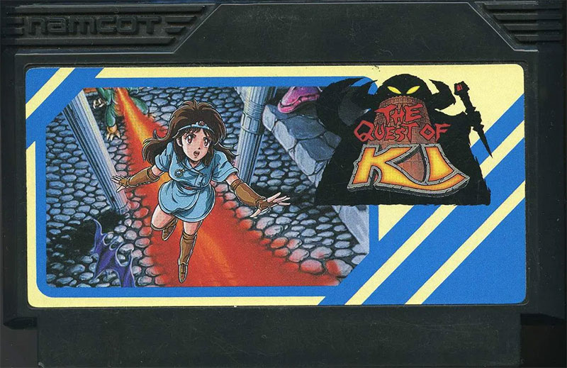 Kai no Bouken (Cart Only) - Famicom Kai no Bouken (Cart Only)