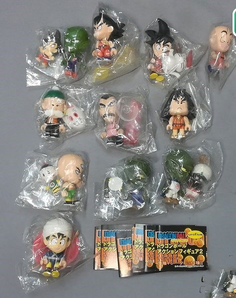 Front cover / image - DragonBall Action Figure (Series 2) (New)