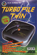 Turbo File Twin - Nintendo Hardware Turbo File Twin