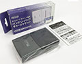 GameBoy Advance Battery Pack Charge Set (New) - Nintendo Hardware GameBoy Advance Battery Pack Charge Set (New)