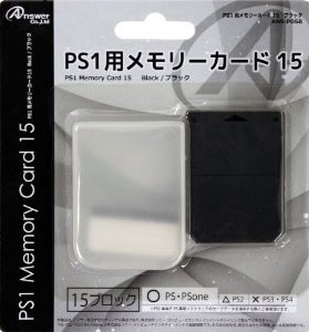 Front cover / image - Playstation Memory Card 15 (Black) (New)