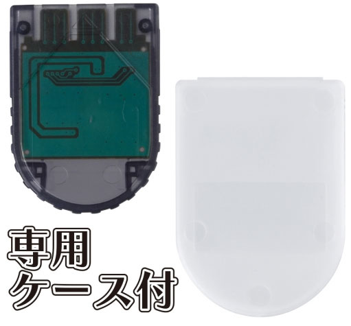 Screen shots / images - Playstation Memory Card 15 (Black) (New)