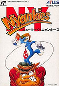 New York Nyankies (New) - Famicom New York Nyankies (New)