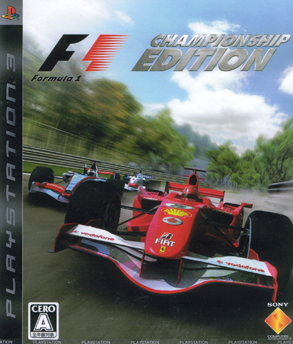 Front cover / image - Formula One Championship Edition