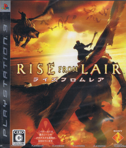 Front cover / image - Rise From Lair (New)