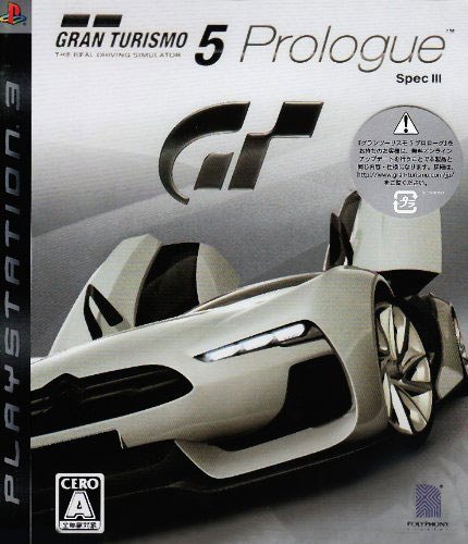 Front cover / image - Gran Turismo 5 Prologue Spec III (New)