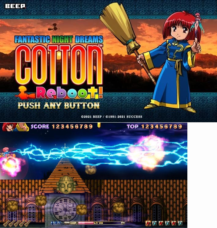 Back cover / image - Cotton Reboot (Limited Edition) (New)