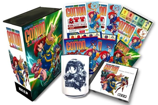 Screen shots / images - Cotton Reboot (Limited Edition) (New)