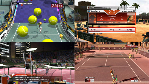 Screen shots / images - Power Smash 3