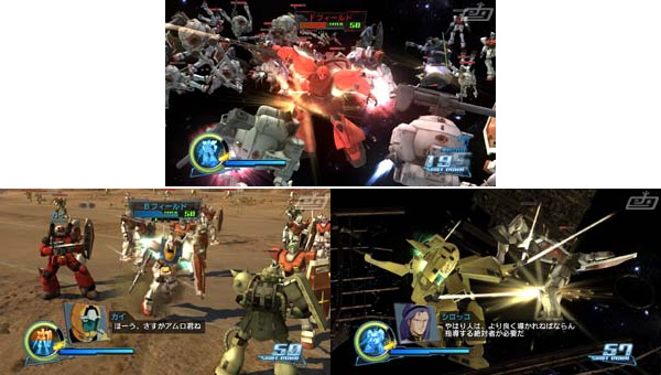Screen shots / images - Gundam Musou (New)