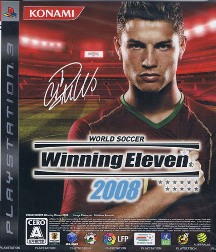 Front cover / image - World Soccer Winning Eleven 2008