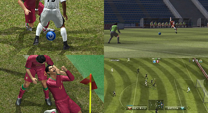 Screen shots / images - World Soccer Winning Eleven 2008