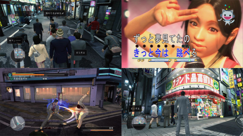 Back cover / image - Ryu Ga Gotoku 3 (Yakuza 3)