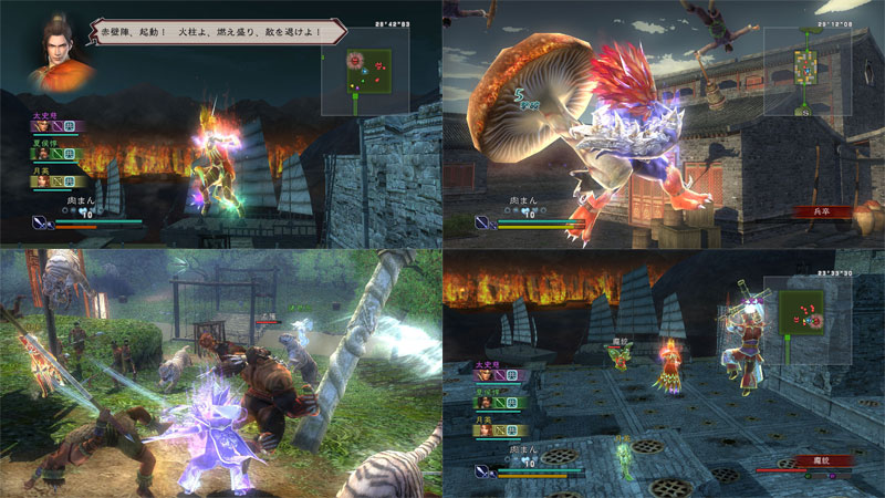 Screen shots / images - Sangoku Musou Multiraid Special