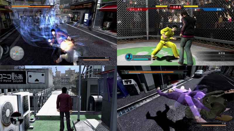 Back cover / image - Ryu Ga Gotoku 4 (Yakuza 4)