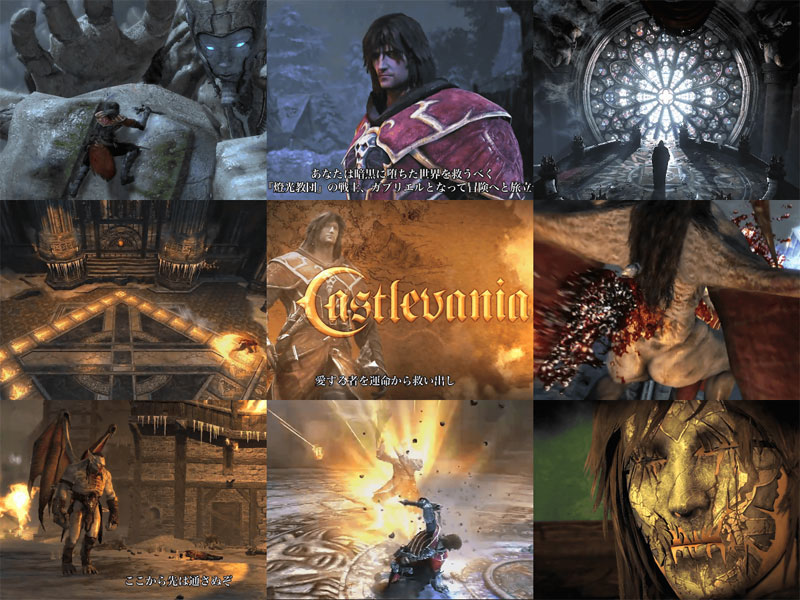 Back cover / image - Castlevania Lords of Shadow