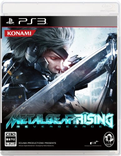 Front cover / image - Metal Gear Rising Revengeance