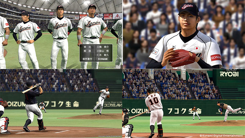 Back cover / image - Pro Baseball Spirits 2013 (New)