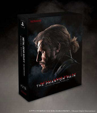 Front cover / image - Metal Gear Solid 5 The Phantom Pain (Limited Edition) (New)
