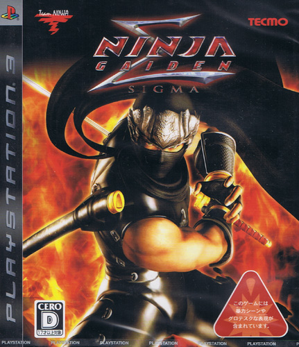 Front cover / image - Ninja Gaiden Sigma (New)
