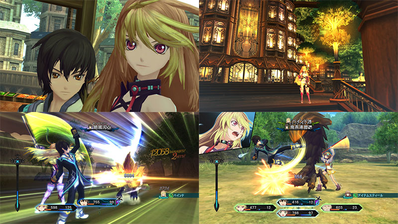 Back cover / image - Tales of Xillia