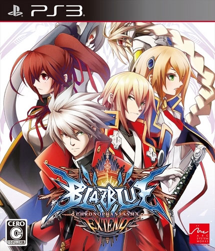 Front cover / image - BlazBlue Chronophantasma Extend (New)