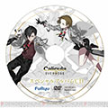 Caligula Overdose CD Booklet (New) - Merchandise Caligula Overdose CD Booklet (New)