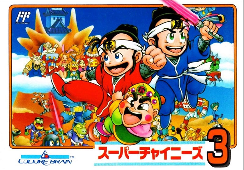 Super Chinese 3 (New) - Famicom Super Chinese 3 (New)