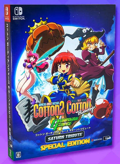Cotton Guardian Force Saturn Tribute (Limited Edition) (New) - Switch Cotton Guardian Force Saturn Tribute (Limited Edition) (New)