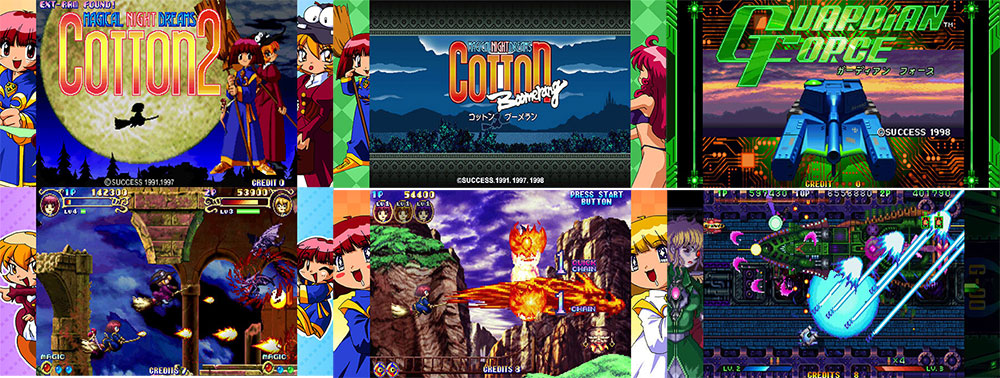 Screen shots / images - Cotton Guardian Force Saturn Tribute (Limited Edition) (New)