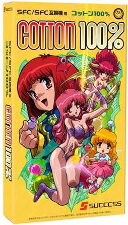 Front cover / image - Cotton 100% (Reprint) (New)