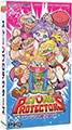 Stone Protectors (Reprint) (New) - Super Famicom Stone Protectors (Reprint) (New)