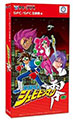 Shubibinman Zero (New) - Super Famicom Shubibinman Zero (New)