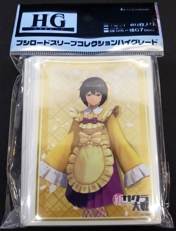 Trading Card Sleeves Sakura Wars (Azami Mochizuki) (New) - Merchandise Trading Card Sleeves Sakura Wars (Azami Mochizuki) (New)