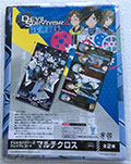 Devil Survivor 2 Break Record Micro Cloth (Hero Type) (Taito Prize Item) (New) - Merchandise Devil Survivor 2 Break Record Micro Cloth (Hero Type) (Taito Prize Item) (New)