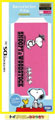 DS Lite Decorative Film (Peanuts Snoopy Woodstock) (New) - Nintendo Hardware DS Lite Decorative Film (Peanuts Snoopy Woodstock) (New)