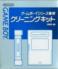 GameBoy Cleaning Kit (New) - Nintendo Hardware GameBoy Cleaning Kit (New)