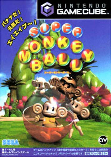 Super Monkey Ball