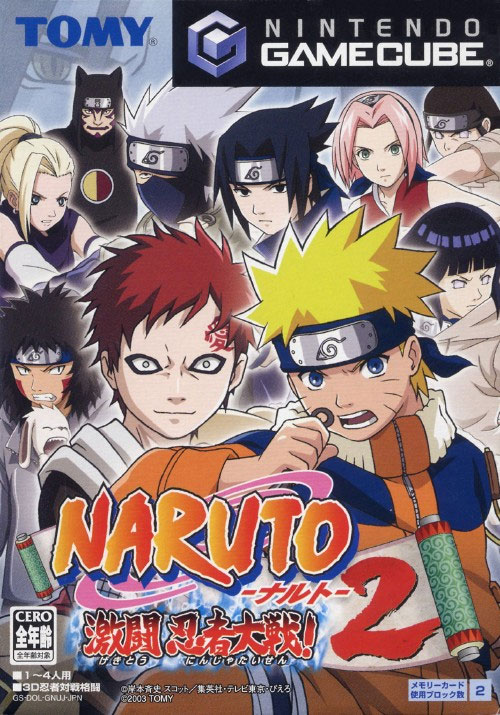 Naruto 2