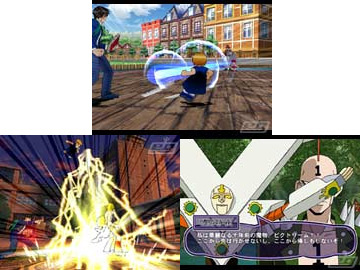 Screen shots / images - Konjiki No Gashbell Yujyo Tagbattle 2 (New)