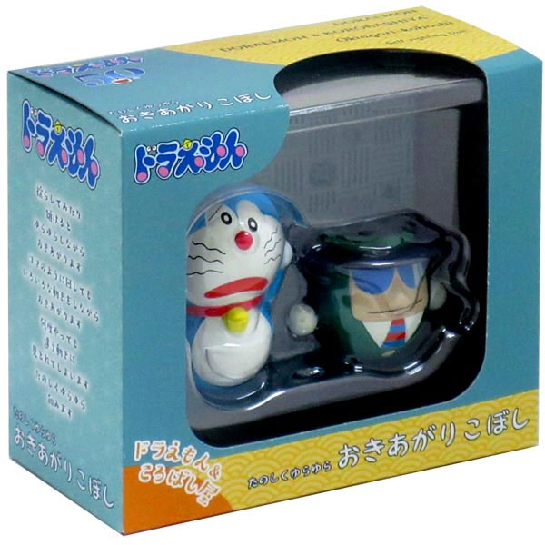 Doraemon & Korobayashi Self Righting Dolls (New) - Merchandise Doraemon & Korobayashi Self Righting Dolls (New)