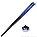 Dragon Quest Chopsticks Set (New) - Merchandise Dragon Quest Chopsticks Set (New)
