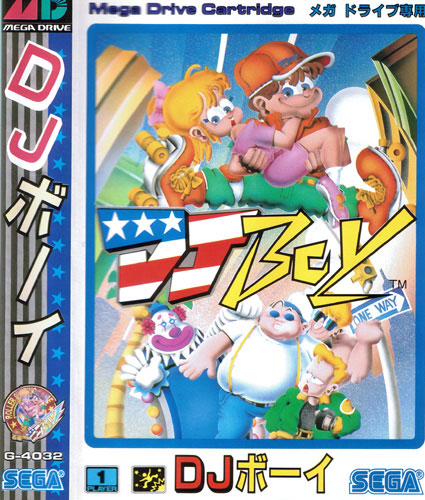 DJ Boy - Mega Drive DJ Boy