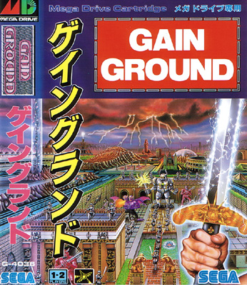 Gain Ground - Mega Drive Gain Ground