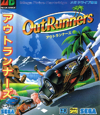 OutRunners